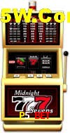Bonus Features P5 Bet