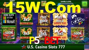 Football Betting P5 Bet