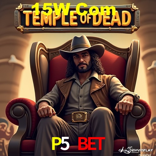 Exclusive Offers P5 Bet